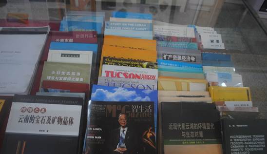 说明: 图书2