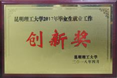 说明: E:\zdm\金沙娱乐城app
相关事务\金沙娱乐城app
介绍\照片石玉莲提供\照片\奖状\DSCN3005.jpg