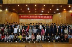 说明: E:\zdm\金沙娱乐城app
相关事务\金沙娱乐城app
介绍\院宣传照片李雨建\院宣传照片\IMG_0026.JPG
