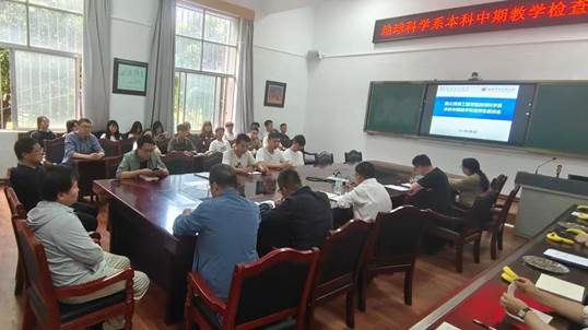 金沙娱乐城app